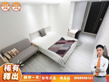 5.5%高投報｜勤美草悟道陽台獨洗曬電梯收租五套房｜台中市西區民權路