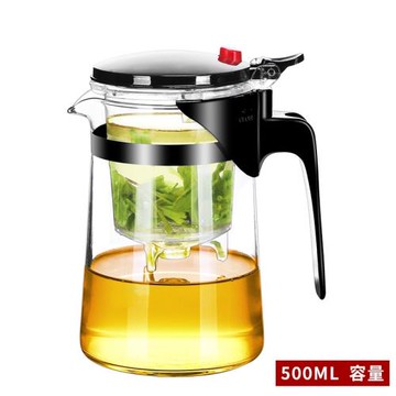 飄逸杯泡茶壺家用神器全玻璃過濾喝茶具內膽沖茶水分離單人沏茶杯