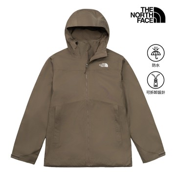 The North Face線上獨家款｜北面男款棕色DRYVENT防水抓絨內裡三合一外套｜8AV7BOW