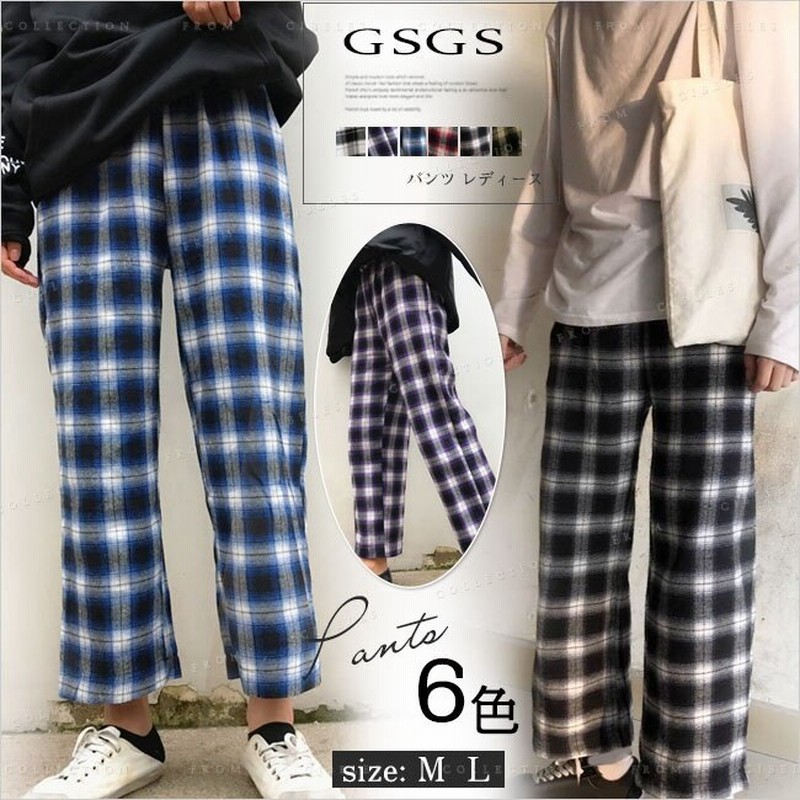 ワイドパンツ レディース チェック柄パンツ 九分丈 ゆったり パンツ ウエストゴム 女性 九分丈パンツ チェック柄 ガウチョパンツ お洒落 人気商品