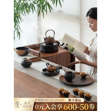 萬仟堂陶瓷家用客廳6人功夫窯變茶具套裝帶茶盤泡茶中式菩提香呆