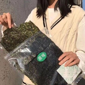 熱賣💥好物 海苔片零食批發即食大片裝烤海苔脆原味辣味兒童包飯調味紫菜