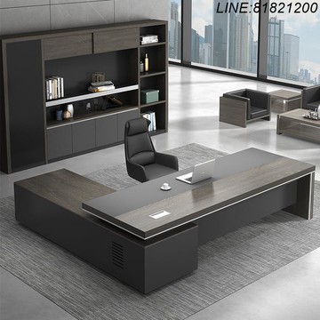 辦公桌椅 辦公桌 職員桌 主管桌 免運 開立發票 天雅美老板辦公桌簡約現代總裁桌經理主管桌椅組合大班老板臺家具