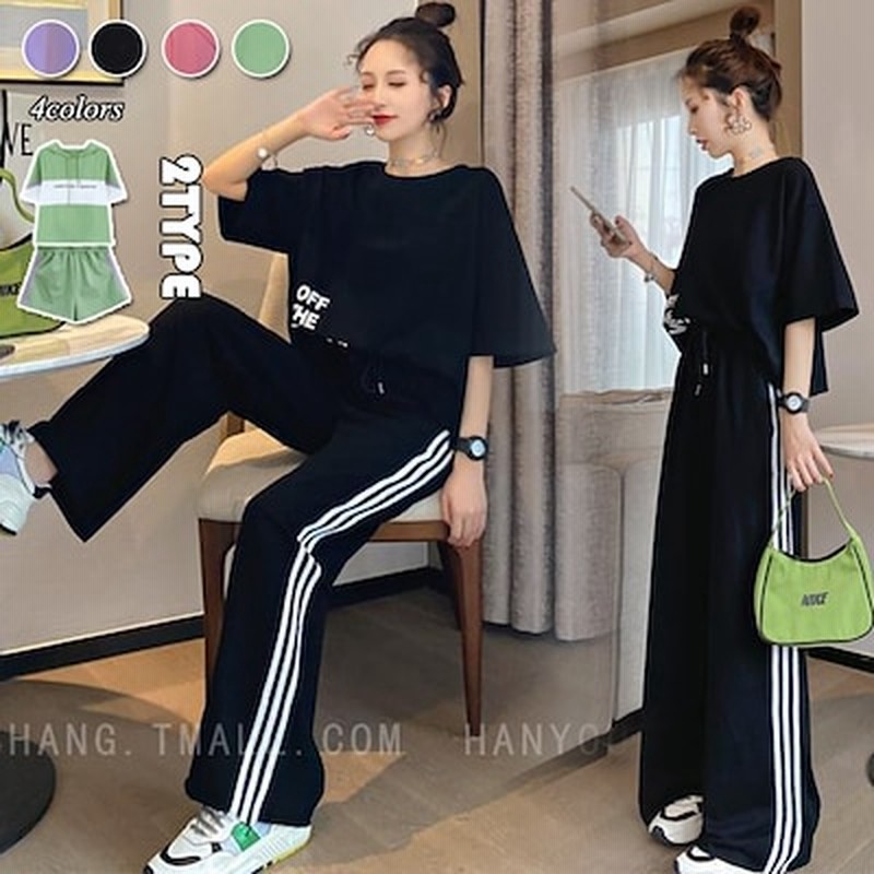 2fa125 新品 韓国ファッションスウェット 上下 セット ジャージ 上下セット レディース 長袖 スポーツウェア セットアップ 2点セット 高品質 部屋着 通販 Lineポイント最大1 0 Get Lineショッピング