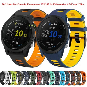 【免運】22 20mm矽膠錶帶適用於Garmin Forerunner 265 965 255 255M 245 645