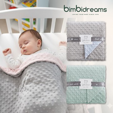 【Bimbidreams】雙面安撫豆毯禮盒 80x110cm /新生兒禮盒