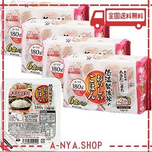 アイリスオーヤマ パックご飯 あきたこまち 180g x 24 個 秋田県産 国産米 100% 一等米 低温製法米 非常食 米 レトルト