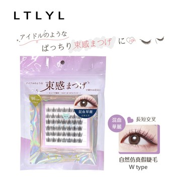 【千康嚴選】LTLYL 假睫毛Wtype-42簇