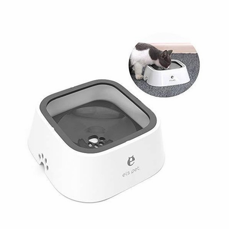 Yakamoz ペット給水器 猫の水飲み器 飛び散り防止 水入れ 猫水ボウル 犬用ウォーターボウル 濡れない 溢れ出す防止 猫 犬 散歩 1 5l大容 通販 Lineポイント最大get Lineショッピング