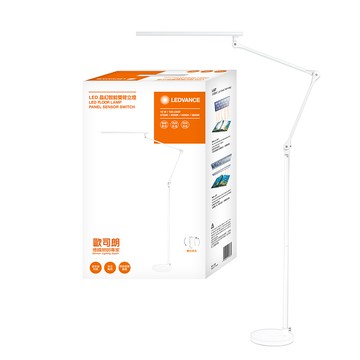 晶幻LED15W雙臂智能夾立燈