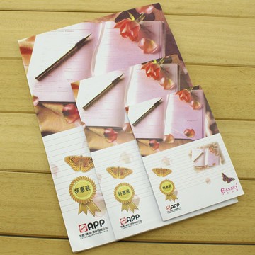 包郵金絲雀便條紙 A6/A5/A4記事本 空白本子 便簽本 信箋本草稿本