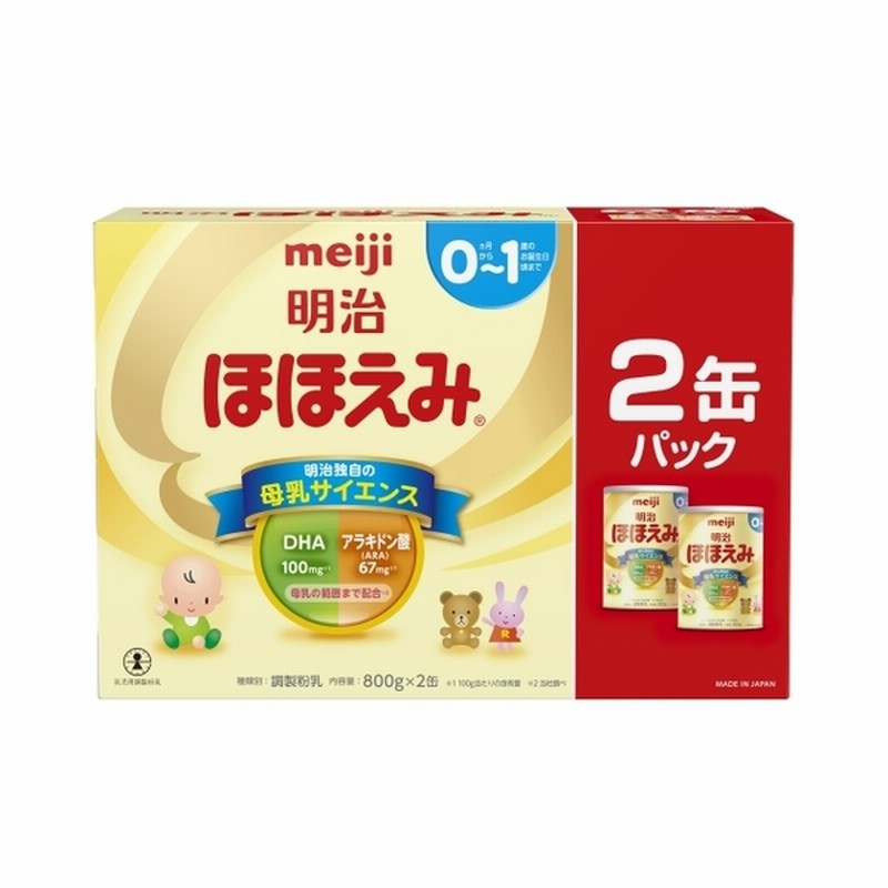 ほほえみ 800g 2缶パック 食品 ミルク 粉ミルク 新生児ミルク 赤ちゃん本舗 アカチャンホンポ 通販 Lineポイント最大1 0 Get Lineショッピング