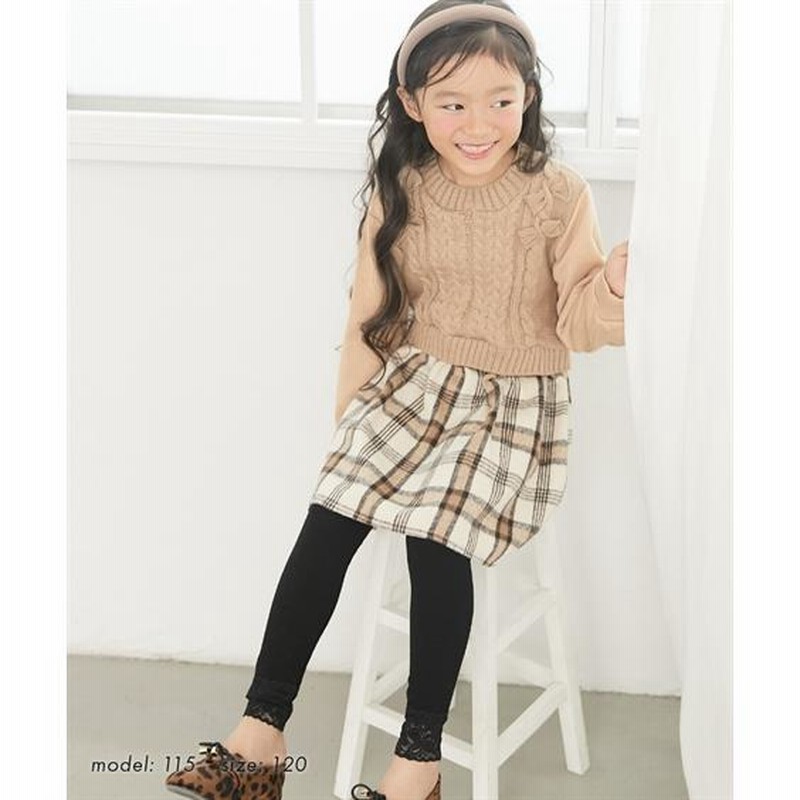 ジャンパースカート 140サイズ 女の子 （黒 160 ラテックス sm