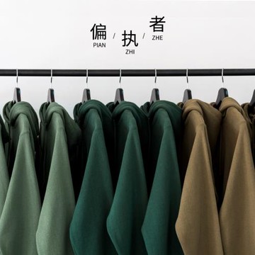 460g重磅橫向編織 冷色調綠色系 純棉復古連帽衛衣純色寬松男女款