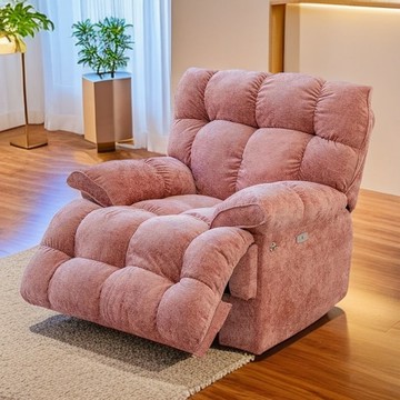 免運 功能電動懶人沙發小戶型可躺可睡現代簡約風搖椅布藝太空艙臥室328L 快速出貨