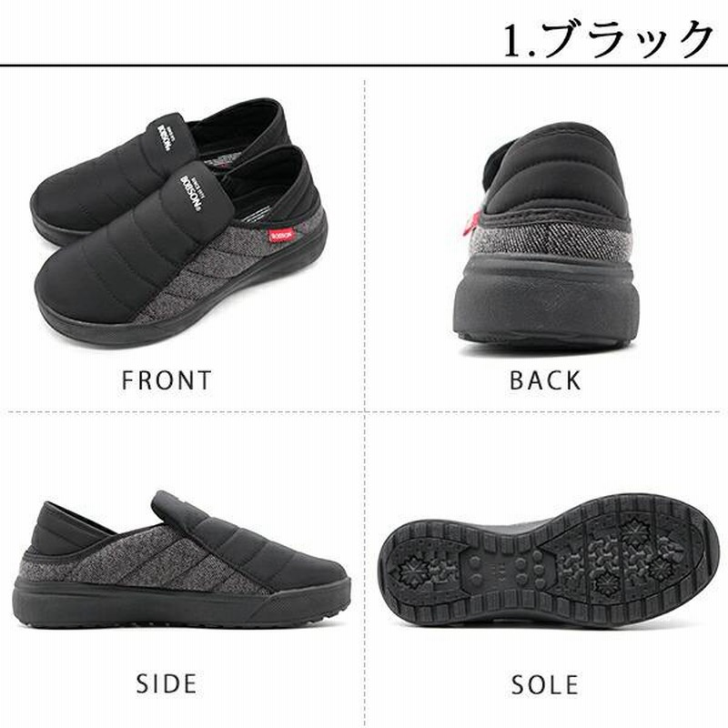 スニーカー レディース 靴 スリッポン 黒 ブラック グレー 2WAY