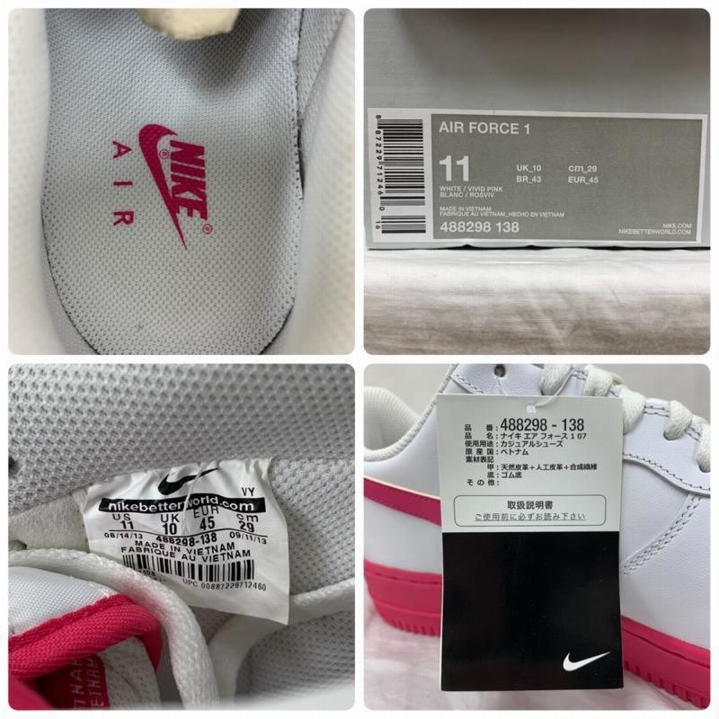 NIKE ナイキ スニーカー スニーカー Sneakers Air Force 1