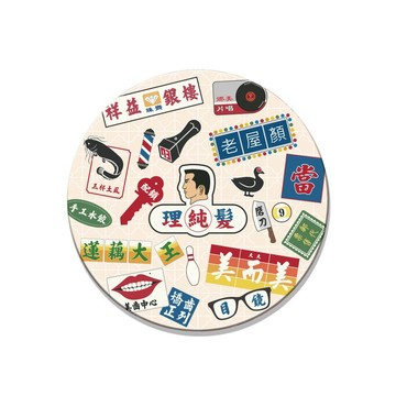 老屋顏 – 老招牌杯墊 – 純理髮
