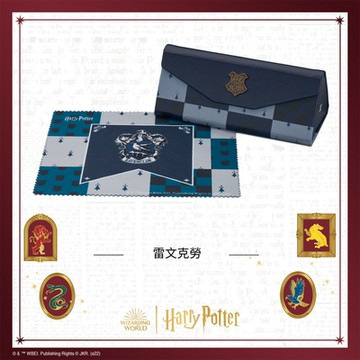 哈利波特｜雷文克勞 智慧藍✧配件組