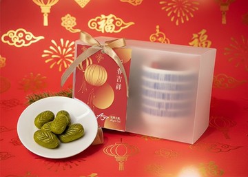 新春金喜茶禮 新年禮物 紅茶 茶糖 品茶杯組合 新年小禮物