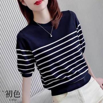 初色  短袖撞色條紋針織衫T恤上衣-共2色-66886(F可選現貨+預購)