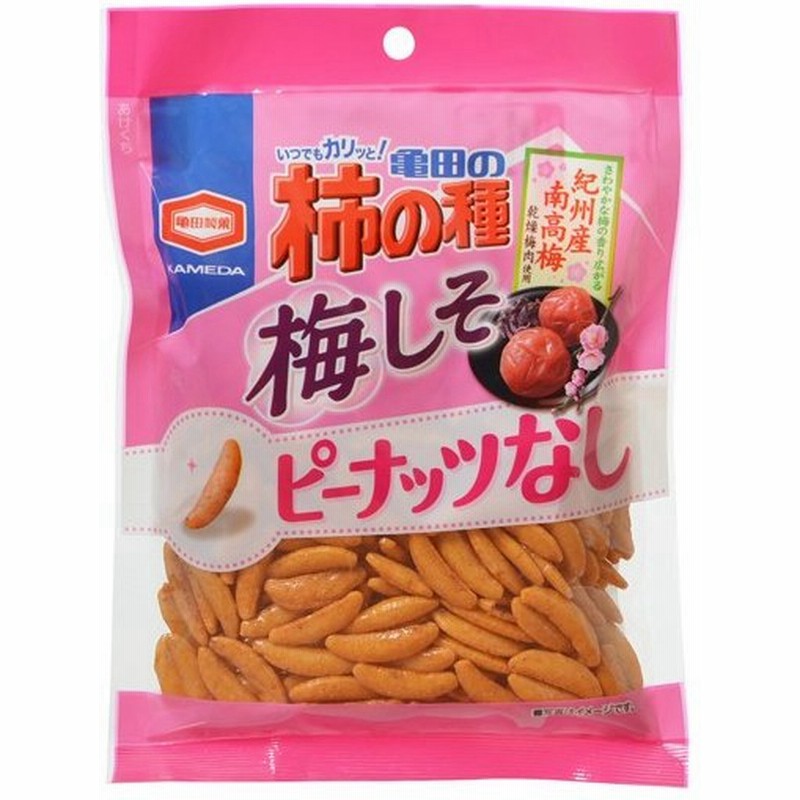 即出荷】 亀田の柿の種 梅しそ100％ 105g×12袋 亀田製菓