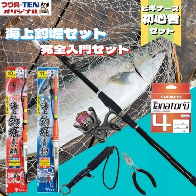 釣用リール 1000番〜3000番 ジャンク4個セット
