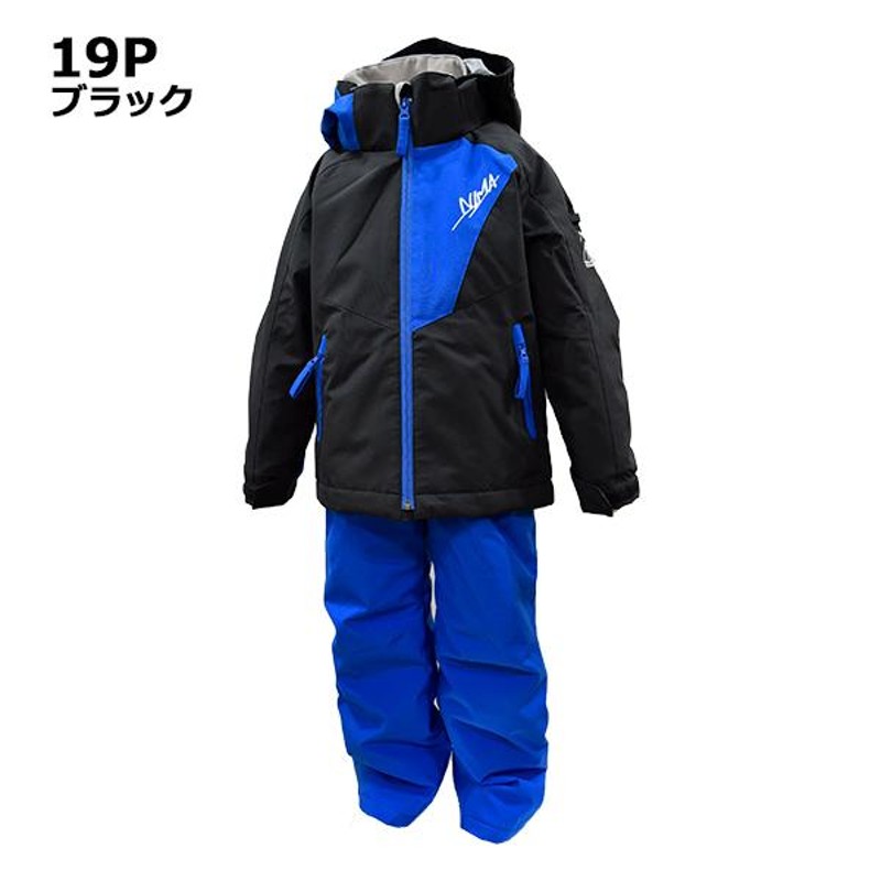 Spyder カラフル スキーウェア 子ども用　サイズ110 Spyder カラフル スキーウェア 子ども用 サイズ110 ウィンター