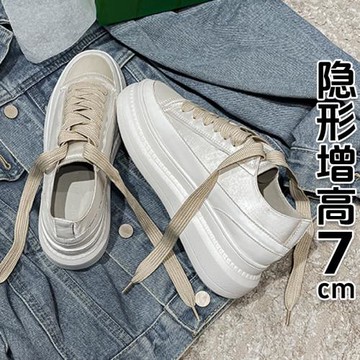 香港綢緞小白鞋女潮2025春秋厚底增高小眾帆布鞋百搭網紅松糕單鞋
