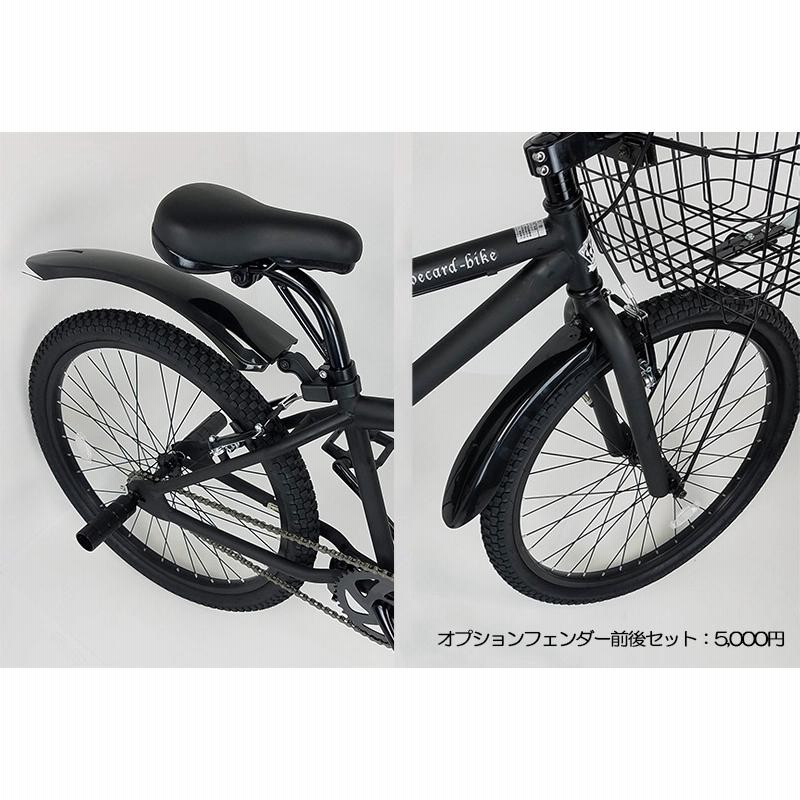 BMX　fivecard-bike　24インチ　XY24323028　ブラック　TRUMP　BMX BMX fivecard-bike 24インチ XY24323028 ブラック TRUMP BMX