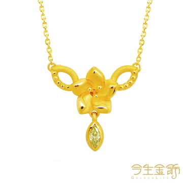 今生金飾 愛漫漫套鍊 黃金項鍊