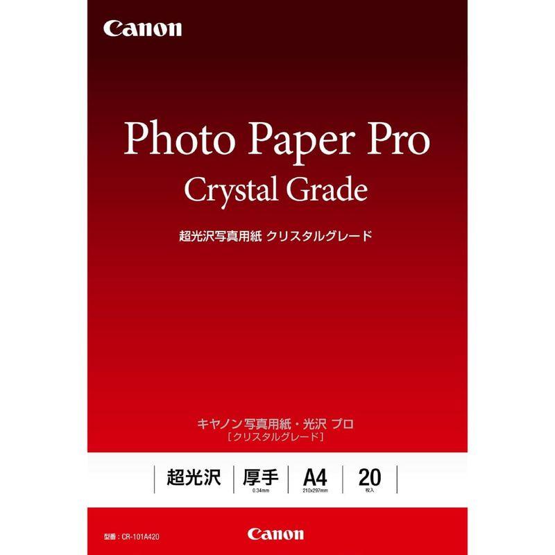 Canon キヤノン写真用紙・光沢プロ クリスタルグレード A4 20枚 CR-101A420