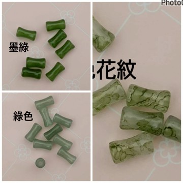 現貨中國風竹節6*12mm仿玉石玻璃散珠手工diy串珠手鏈項鍊手串配件竹節/diy配件