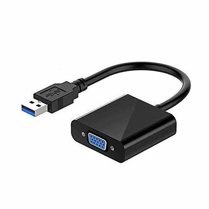 REIOCUSHI USB3.0 VGA 変換アダプタ Windows 10/8.1/8/7など対応 5Gbps高速伝送 USB VGA 通販  LINEポイント最大0.5%GET | LINEショッピング