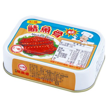 台糖 紅燒鯖魚骨 100g  1罐