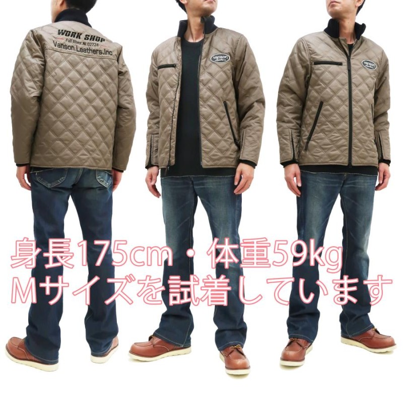 VANSON TROOPER/S キルトジャケット バンソン リップストップ 中綿