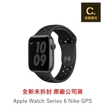 Apple Watch S6 Nike GPS (44mm/GPS) 鋁金屬錶殼搭配運動型錶帶【吉盈