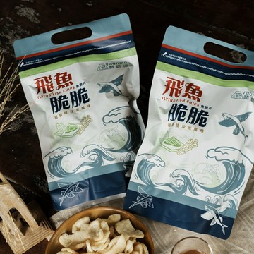 飛魚脆脆-哇沙米醬風味