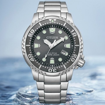 CITIZEN星辰 PROMASTER系列 光動能潛水腕錶 新年禮物 推薦 送禮 44mm/BN0167-50H