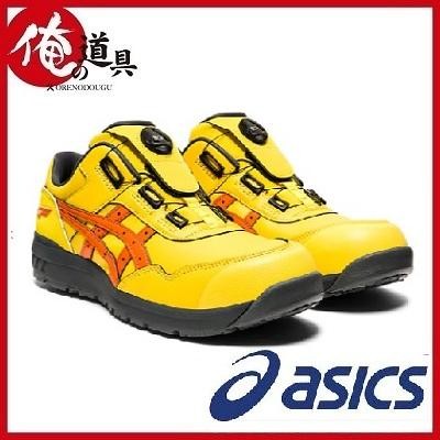 ASICS安全靴の検索結果 | LINEショッピング