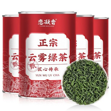 茶叶 绿茶 云雾茶 戀凝香云霧綠茶正宗新茶高山原產手采春茶花果香濃香型耐泡茶罐裝