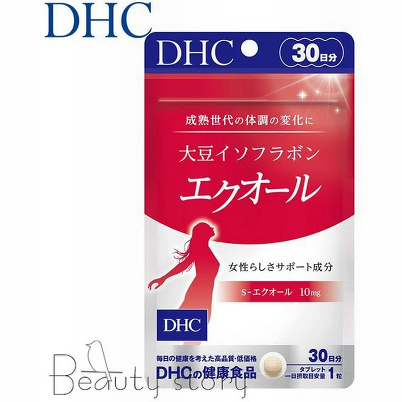 Dhc エクオール 大豆イソフラボン ３０日分 サプリメント 更年期 ゆらぎ世代 女性サポート 美容 健康 サプリ 栄養機能食品 通販 Lineポイント最大0 5 Get Lineショッピング