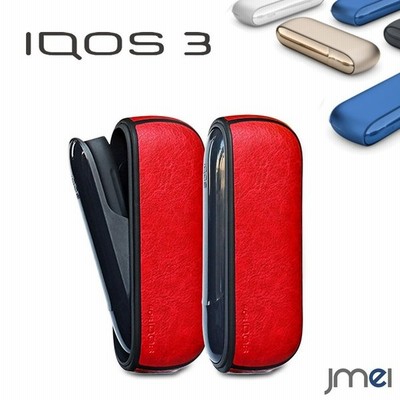 Iqos3 ケース 耐衝撃 耐熱 18 最新 キーリング付き アイコス3 ケース シンプル Puレザー 持ちやすい おしゃれ アイコス カバー かっこいい バッグに 通販 Lineポイント最大get Lineショッピング