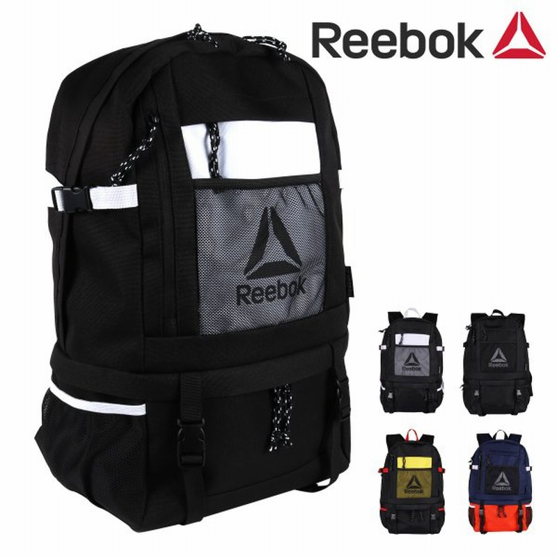 リーボック リュック 23l メンズ レディース Lrb5002 Reebok リュックサック バックパック デイパック 通学 スクールバッグ 部活 Po5 通販 Lineポイント最大0 5 Get Lineショッピング