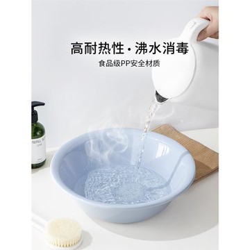 asvel日本進口抗菌洗臉盆嬰兒寶寶洗屁屁女生洗私處水盆家用盆子