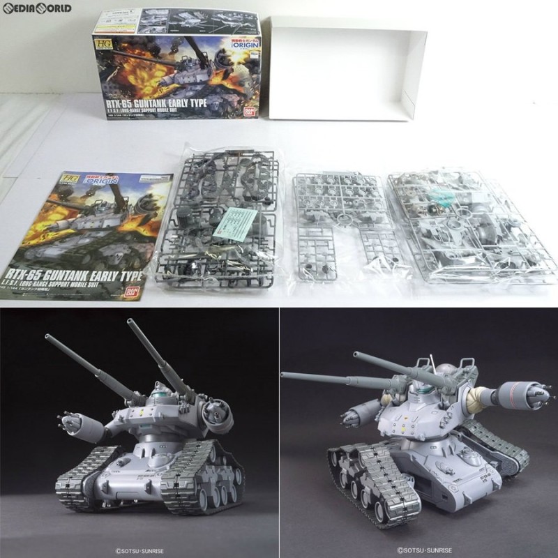 中古即納』{PTM}HG 1/144 RTX-65 ガンタンク初期型 機動戦士