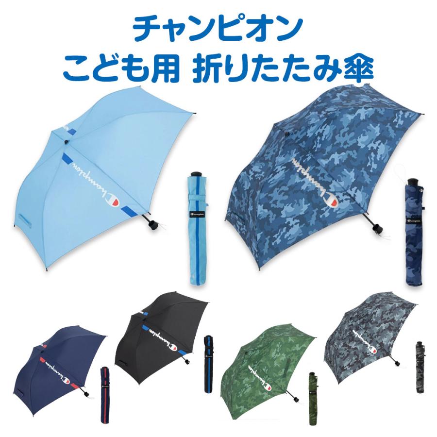 ＊新品未使用＊チャンソプ 折りたたみ傘＊ snz00005_sku002.jpg