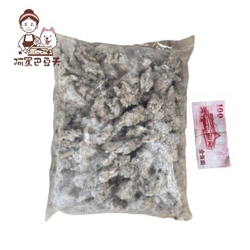 肉羹.魷魚羹.花枝羹 約3000g