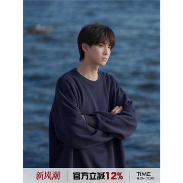 @港仔文藝男 420g重磅圓領衛衣男秋冬款復古純色oversize套頭衫