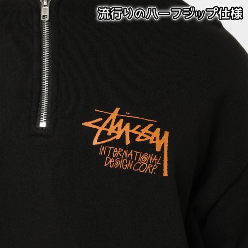 海外限定 ステューシー Stussy ハーフジップ パーカー M